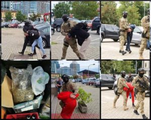 Otkrivena krijumčarska mreža koja je kokain dovodila iz Hrvatske u Banjaluku