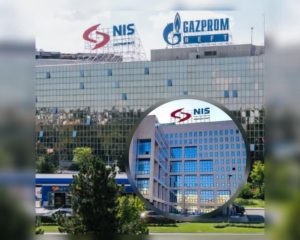 SAD najavile sankcije Naftnoj industriji Srbije zbog ruskog vlasništva