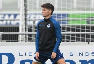 Bajraktarević na pragu transfera, mladi bh. reprezentativac uskoro u velikom klubu