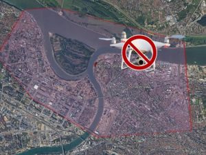 Nebo iznad Beograda pod zabranom: Šta se krije iza odluke o obustavi snimanja?
