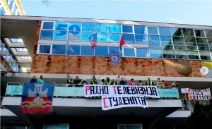 Studentski protesti u Srbiji – ¨ Mi ne pravimo završne korake – pravimo tektonske promene¨