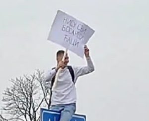 Poruka s ulica Beograda: Transparent koji je pokrenuo lavinu reakcija