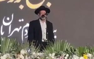 Lider iranskih Jevreja zakleo se na vjernost Hameneiju: Želimo svjedočiti pobjedi, inshallah