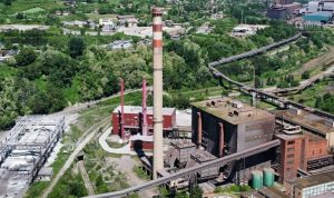 Zenica pred energetskom krizom: Nakon gašenja Nove željezare, pokrenut i predstečajni proces za Toplanu